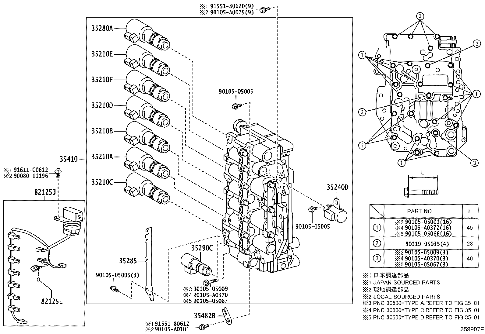 Toyota 35285-06020 PLATE, SOLENOID LOCK