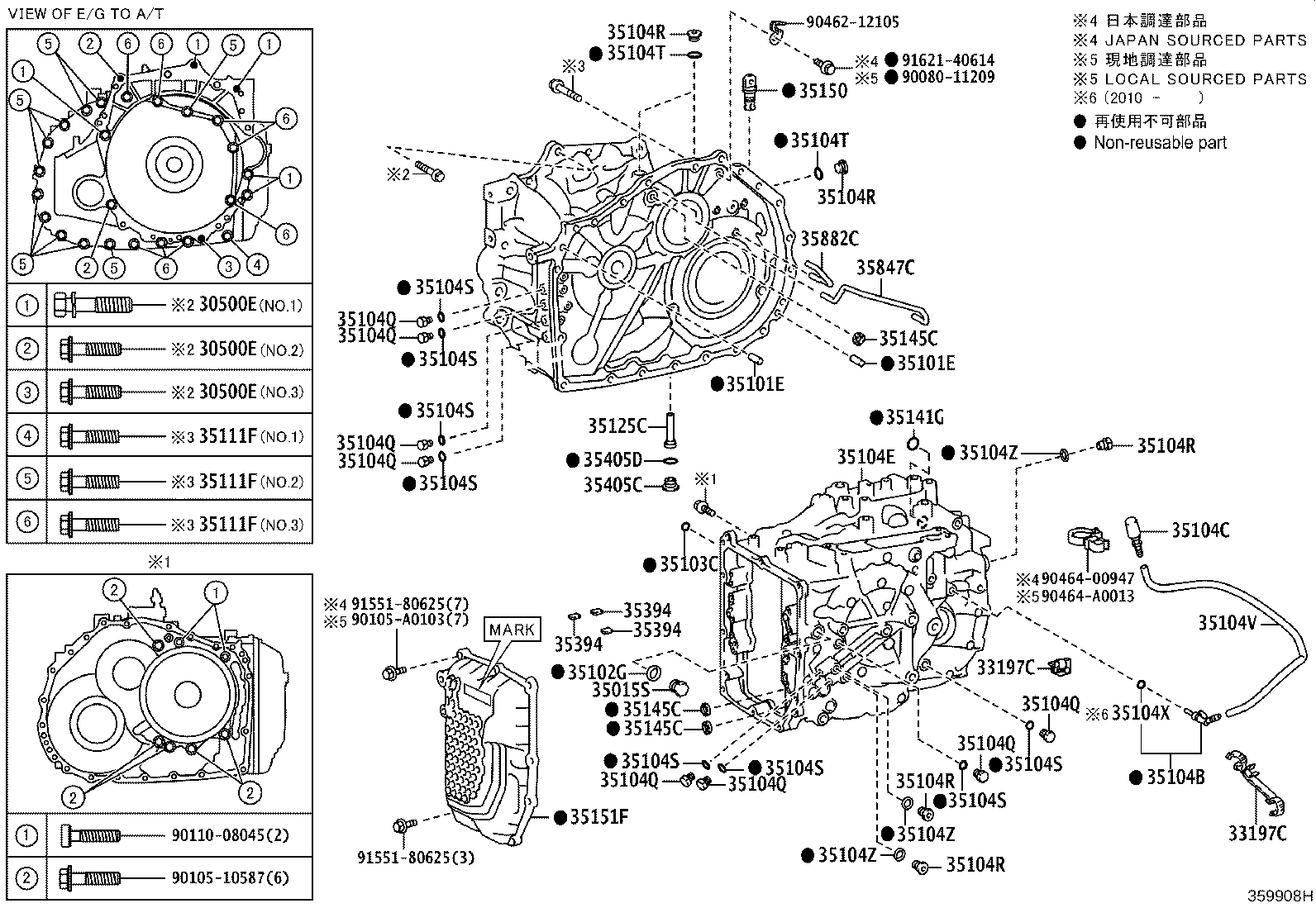Toyota 35125-06130 TUBE, TRANSMISSION OIL FILLER, NO.1