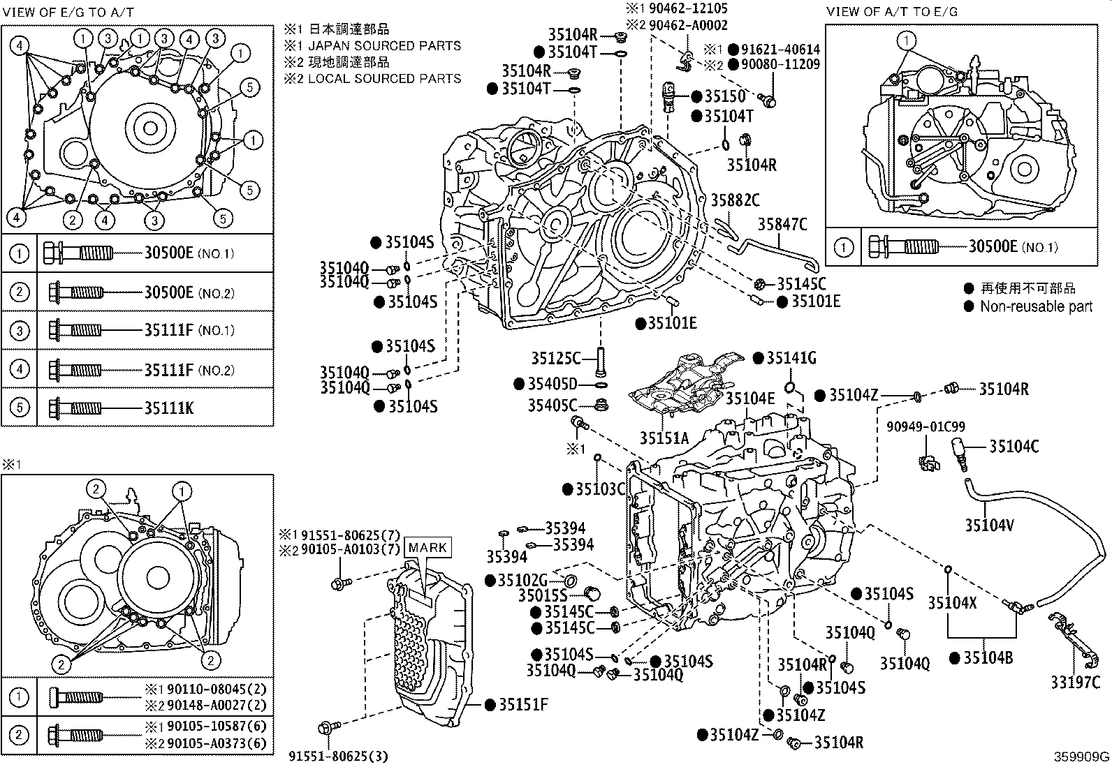 Thumbnail 3 for 35125-06130