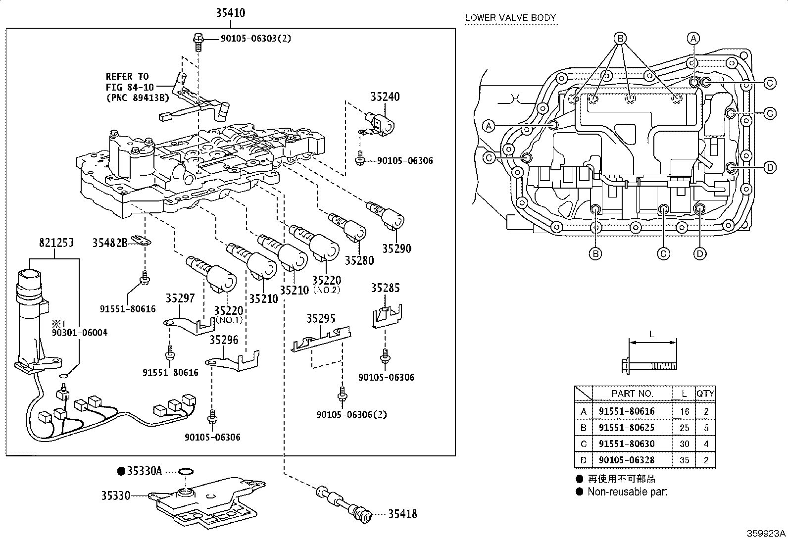 90301-32015 GASKET, OIL STRAINER product image