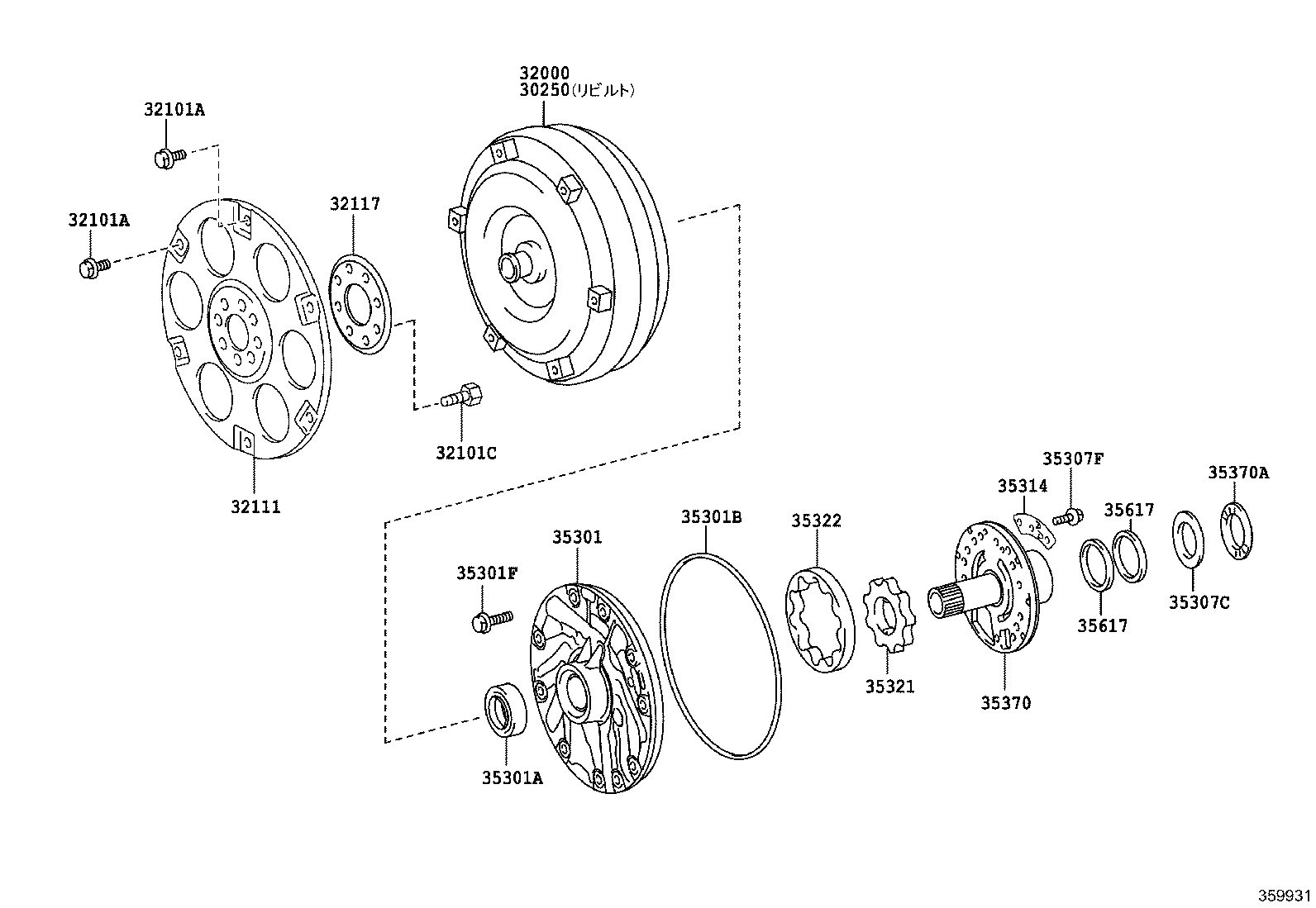 30250-71040 CONVERTER ASSY, TORQUE, REBUILT product image