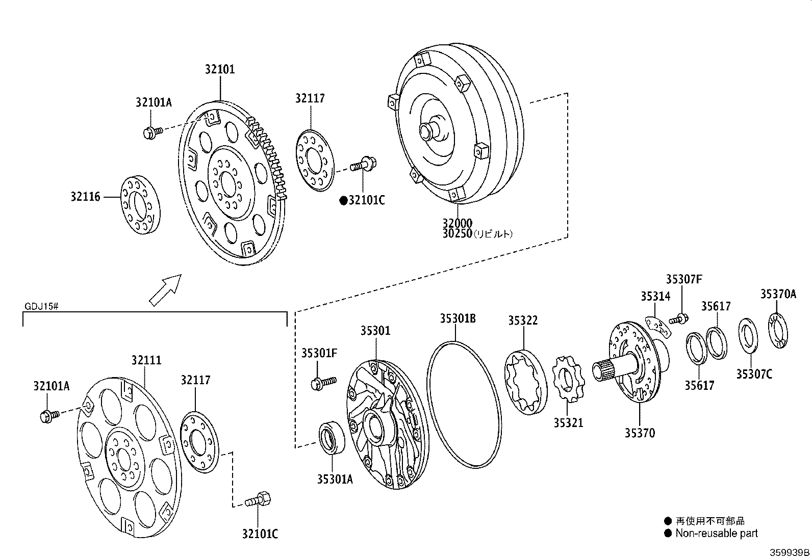 30250-71100 CONVERTER ASSY, TORQUE, REBUILT product image