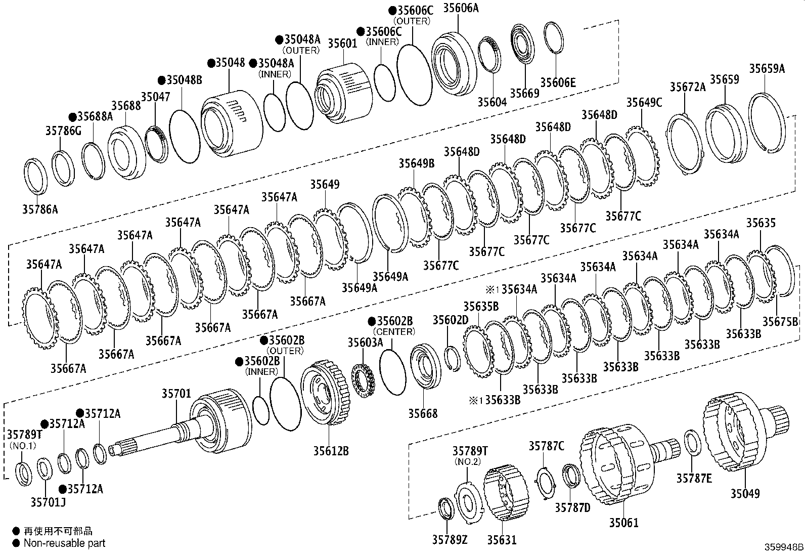 35601-71020 DRUM SUB-ASSY, CLUTCH product image