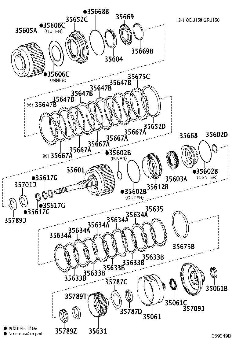 35601-71020 DRUM SUB-ASSY, CLUTCH product image