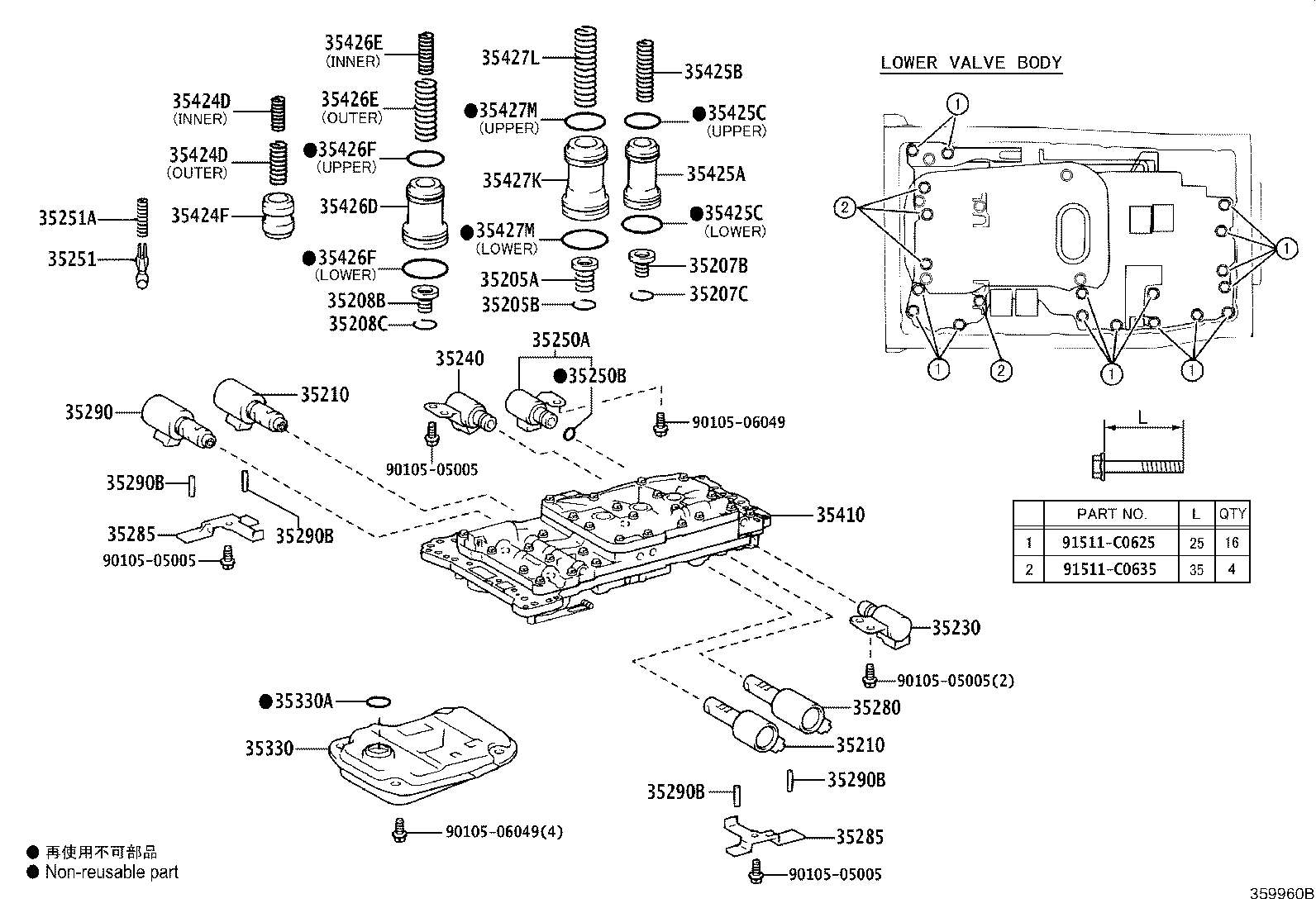 35410-35880 BODY ASSY, TRANSMISSION VALVE product image