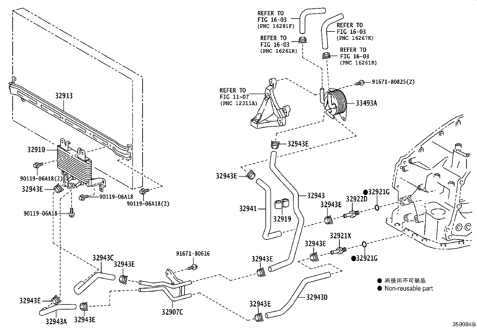 32943-33340 HOSE, TRANSMISSION OIL COOLER, NO.4 product image