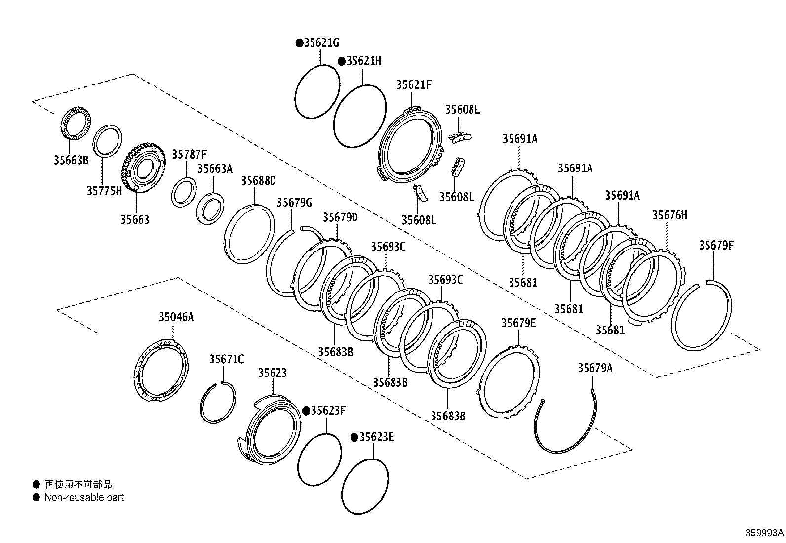 35623-33110 PISTON, 1ST & REVERSE BRAKE product image