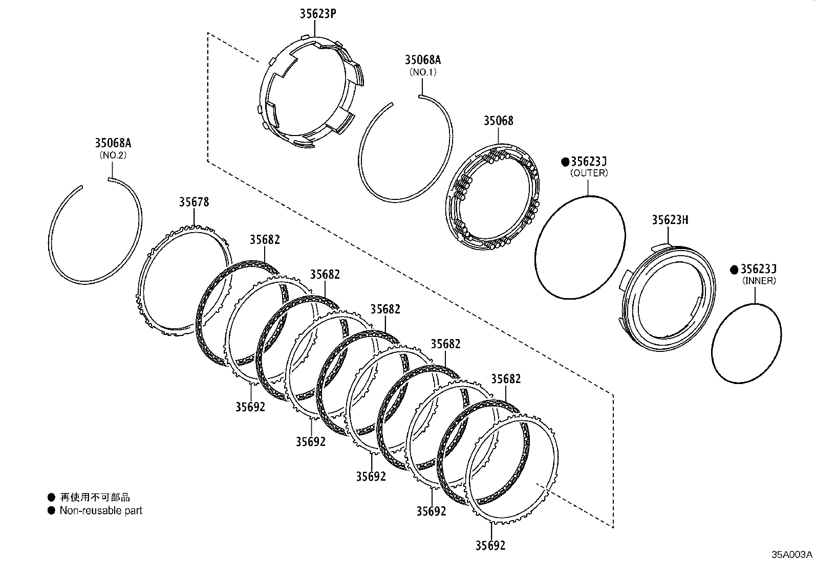 35623-33110 PISTON, 1ST & REVERSE BRAKE product image
