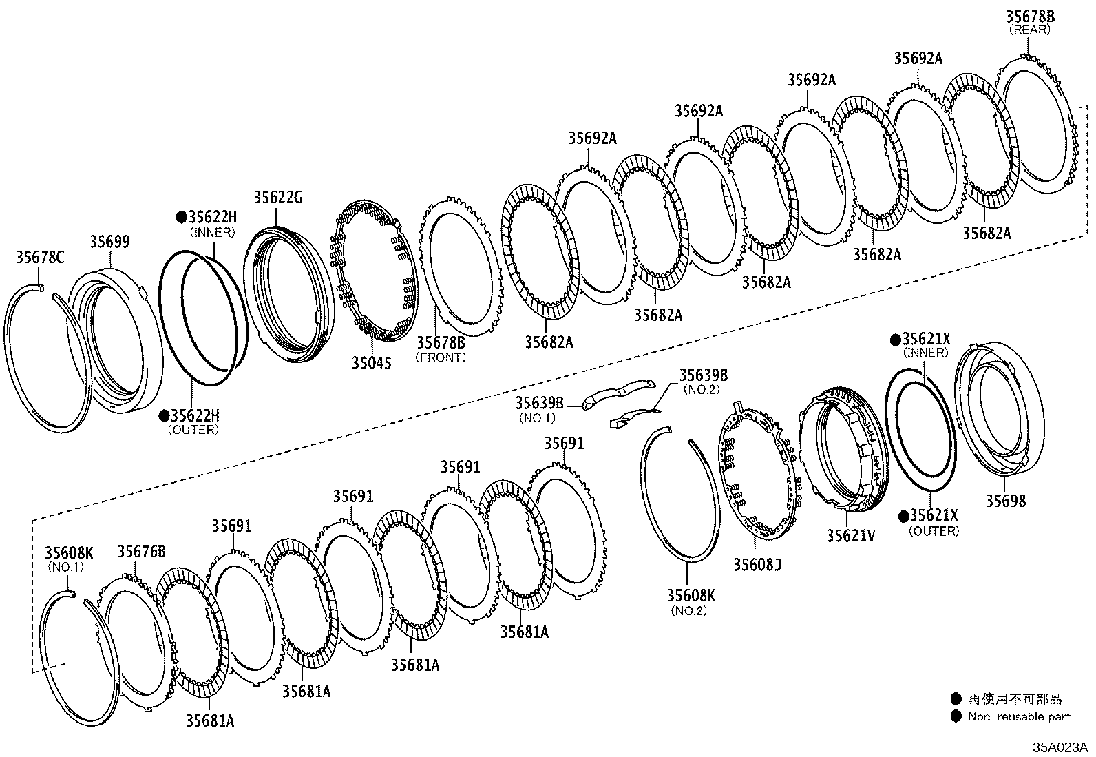 35676-60170 FLANGE, BRAKE, NO.1 product image