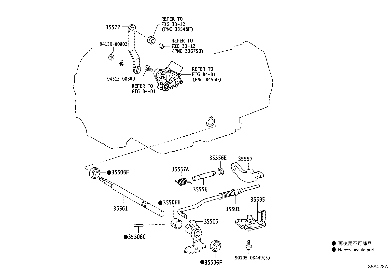 35505-60090 LEVER SUB-ASSY, MANUAL VALVE product image