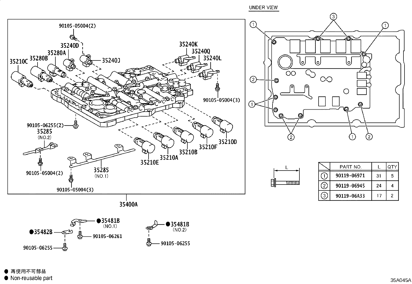 Toyota 35285-11020 PLATE, SOLENOID LOCK