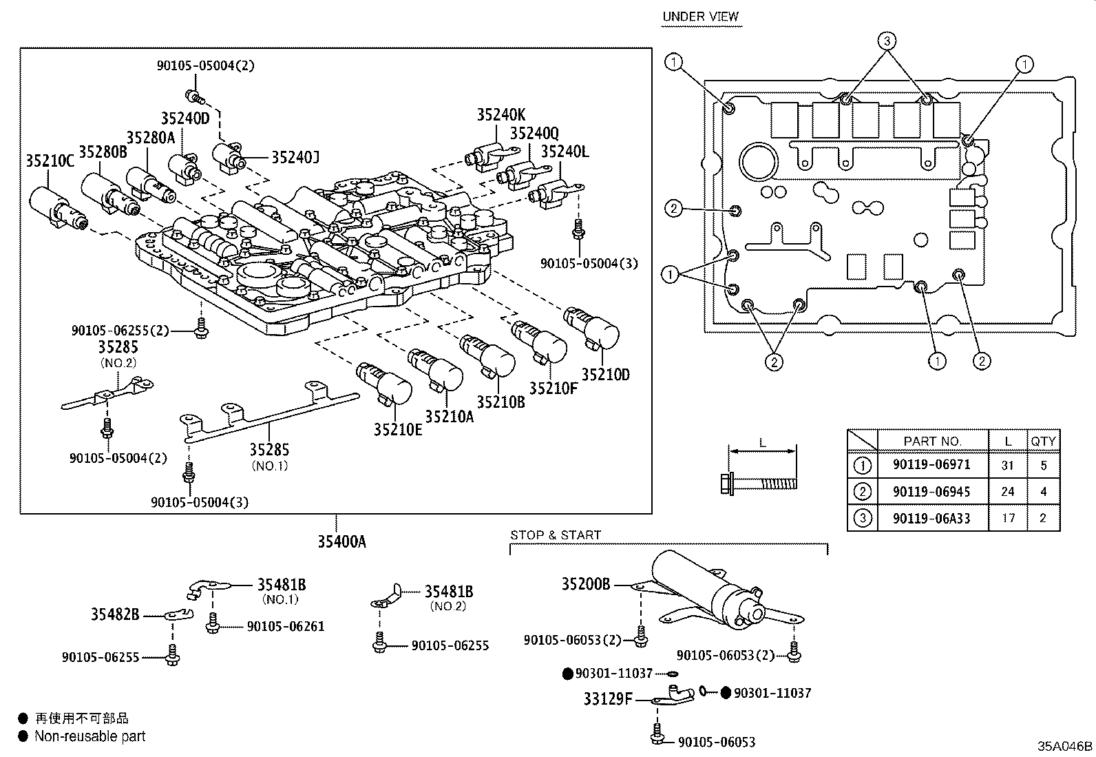35481-11010 CLAMP, VALVE BODY WIRE HARNESS product image