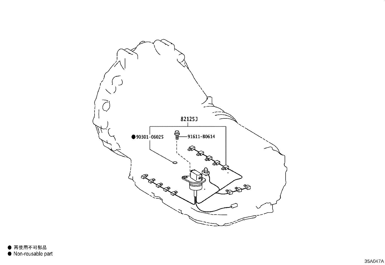 Thumbnail 2 for 35285-11020