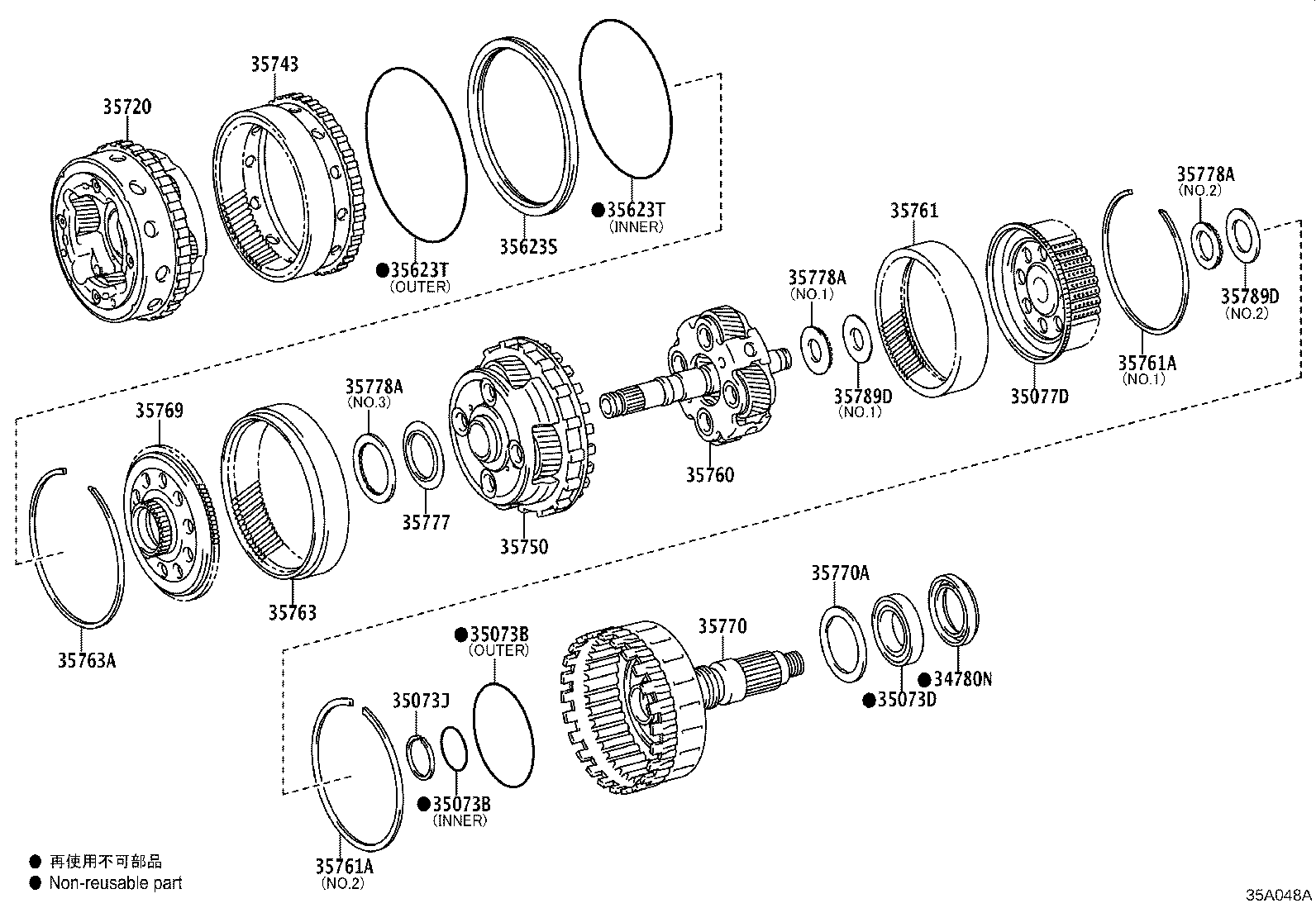 Thumbnail 2 for 35761-11020