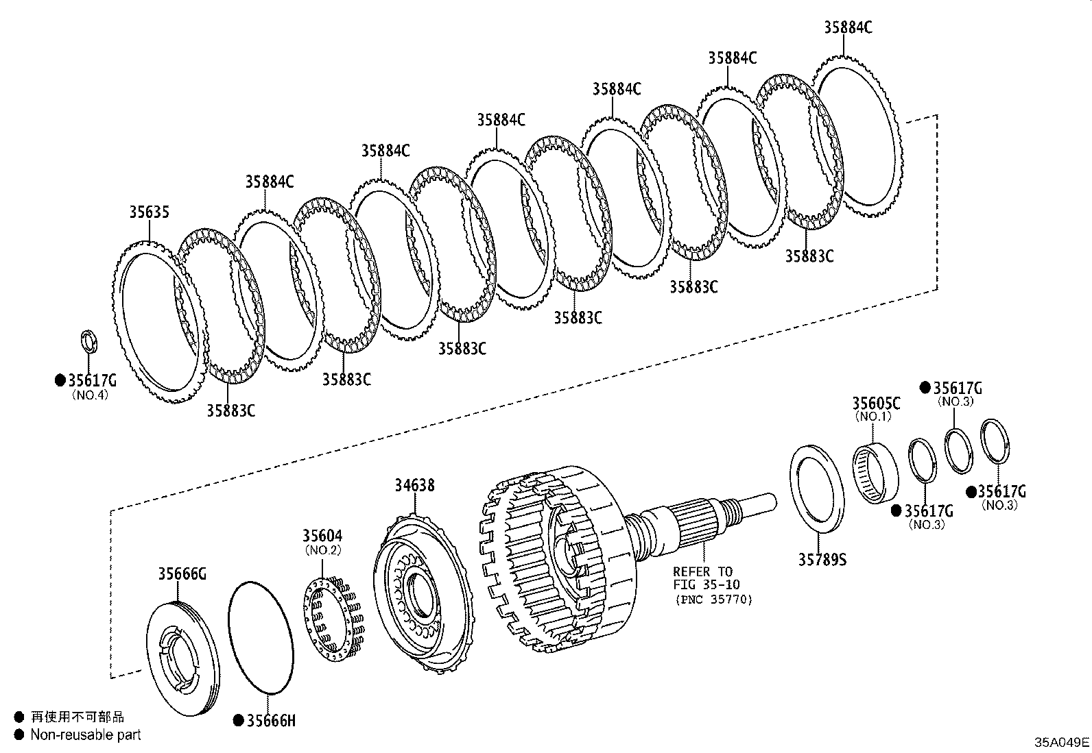 Thumbnail 2 for 35617-11090