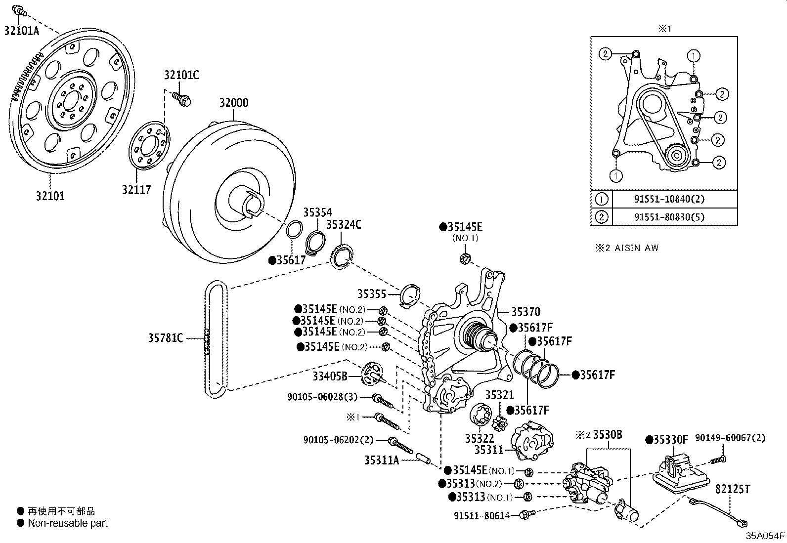 90119-C0350 BOLT(FOR DRIVE PLATE & TORQUE CONVERTER SETTING) product image