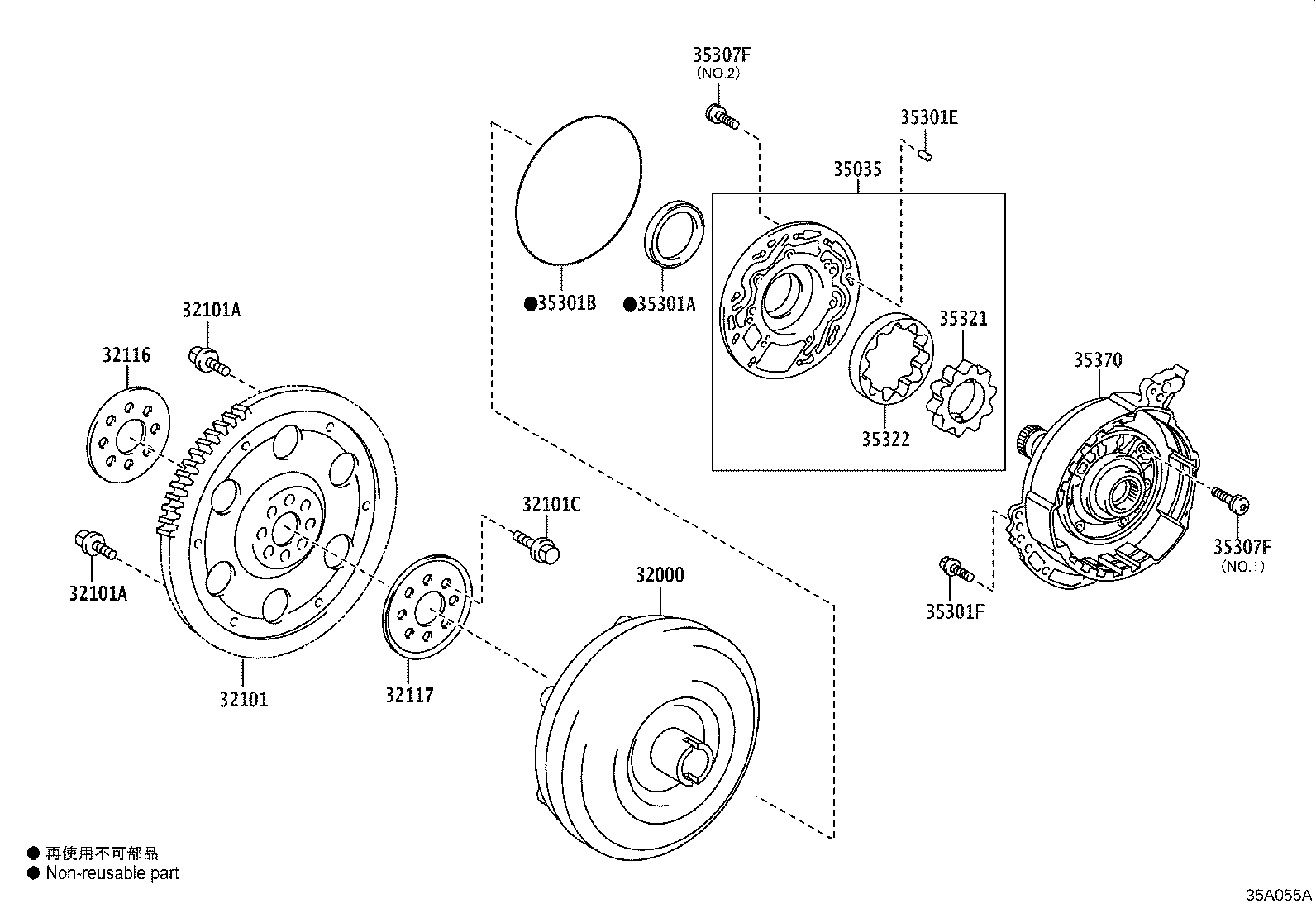 90119-C0350 BOLT(FOR DRIVE PLATE & TORQUE CONVERTER SETTING) product image