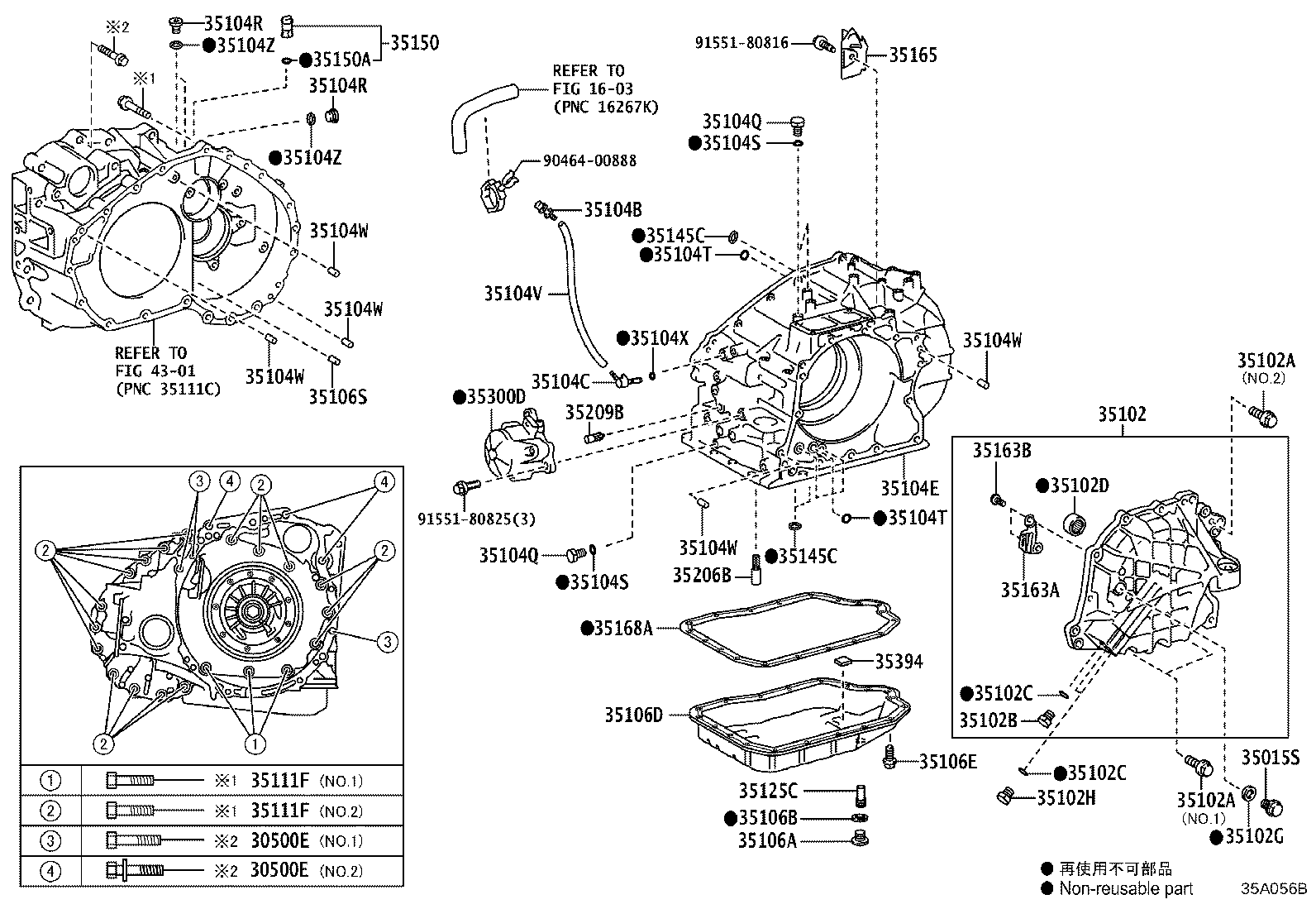33197-06020 CLAMP, TRANSMISSION BREATHER product image