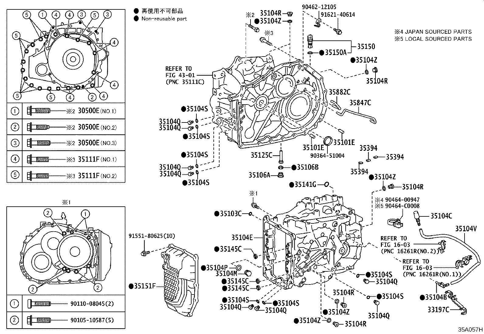 33197-06020 CLAMP, TRANSMISSION BREATHER product image