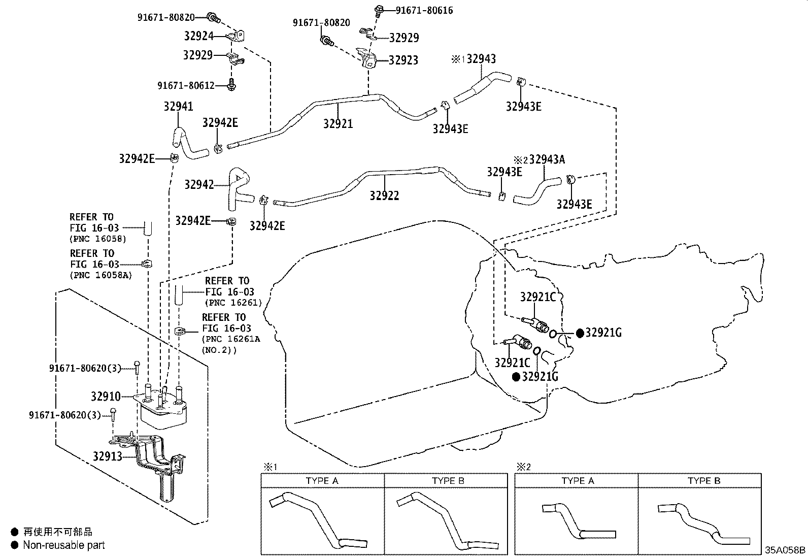 Toyota 32913-11020 BRACKET, OIL COOLER