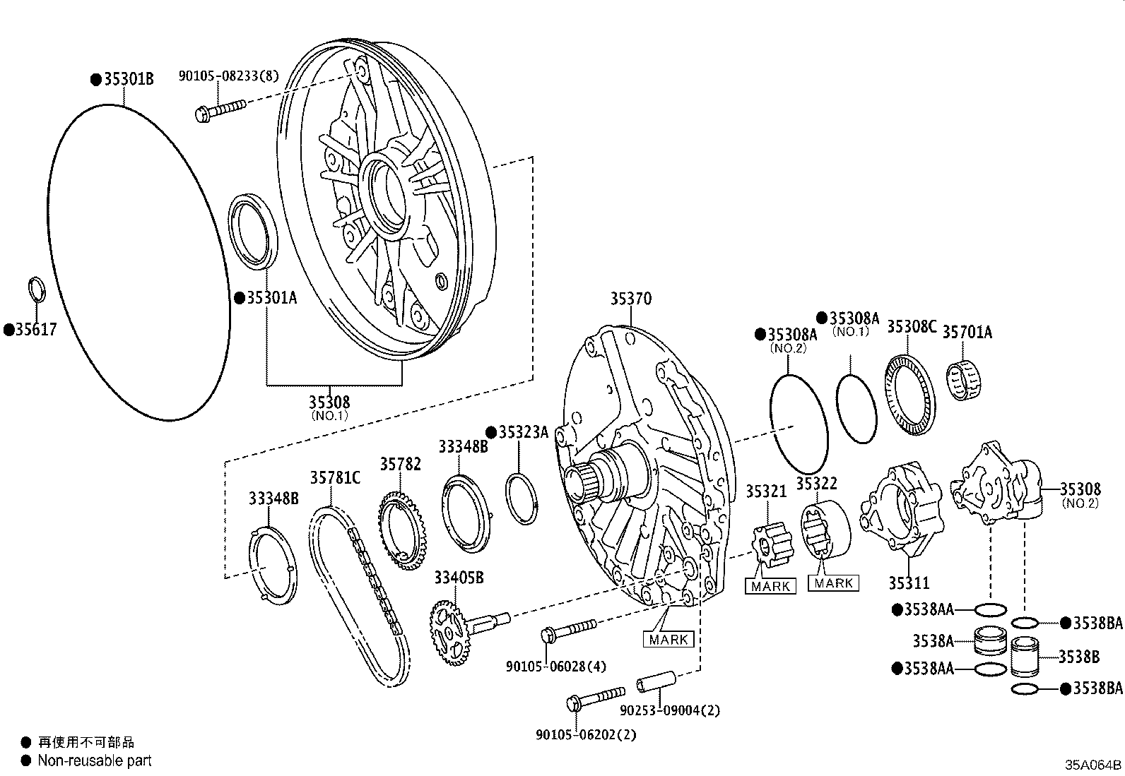 Thumbnail 2 for 35617-11030