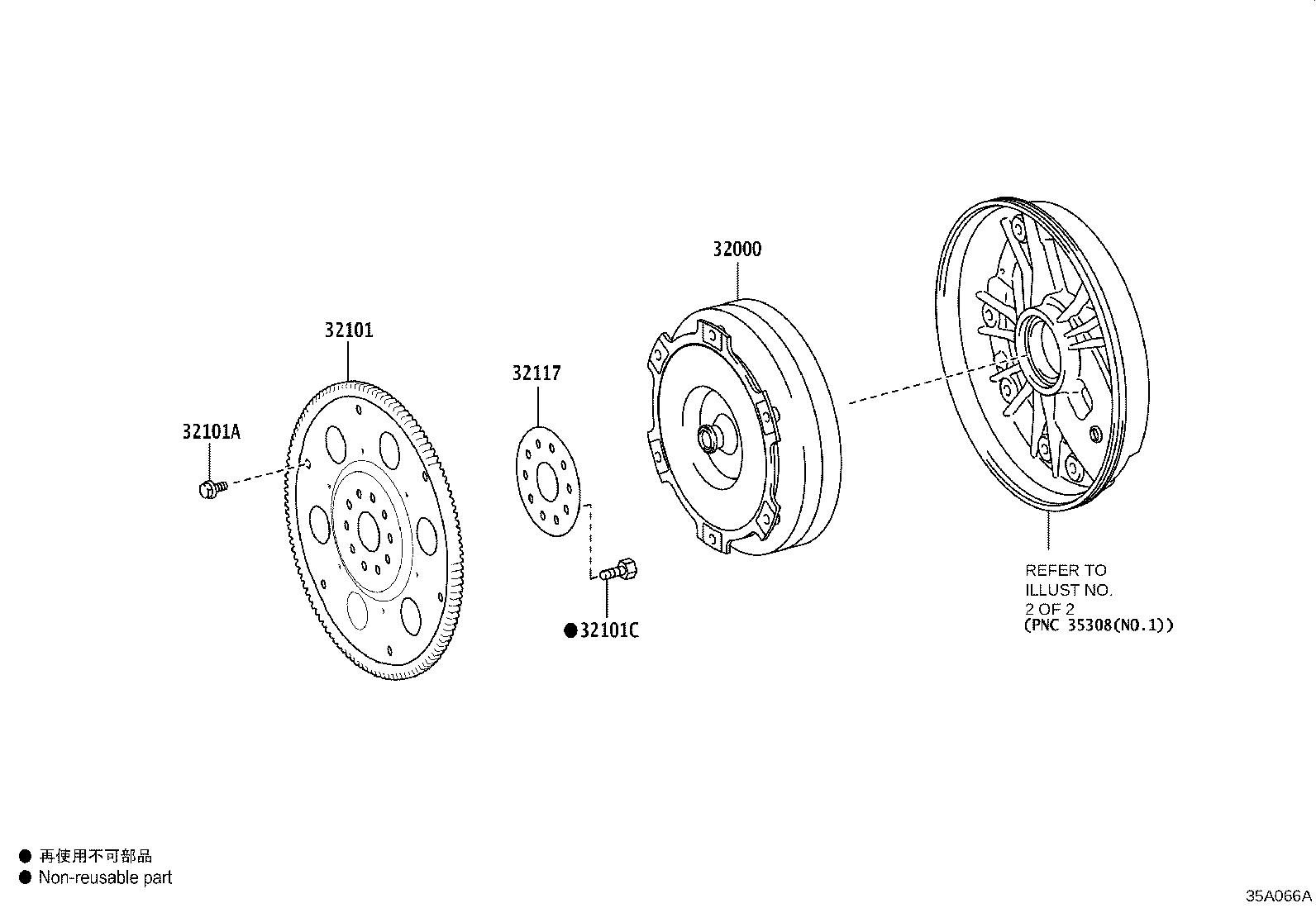 Toyota 35617-11030 RING, CLUTCH DRUM OIL SEAL