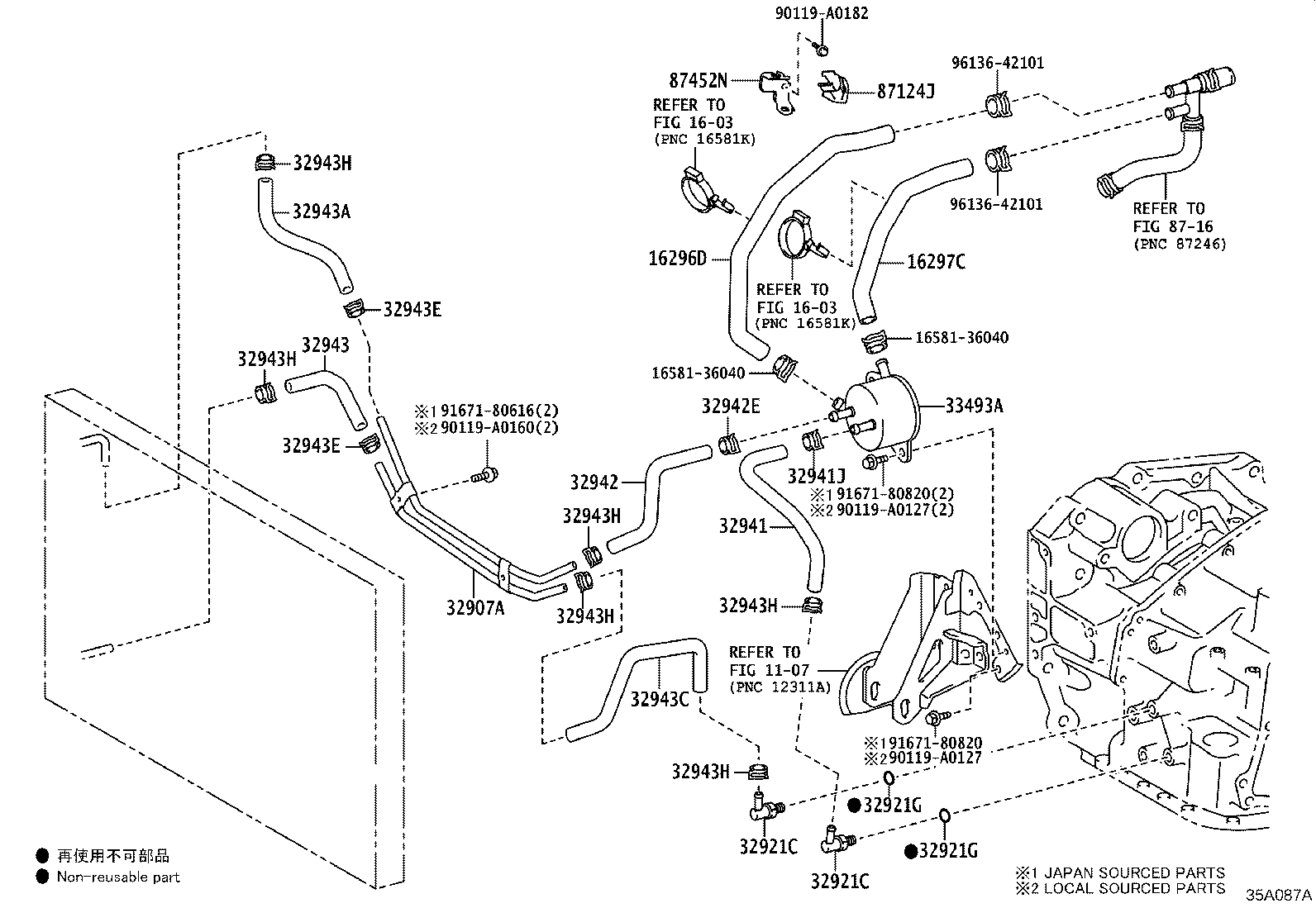 Thumbnail 2 for 32943-0R070