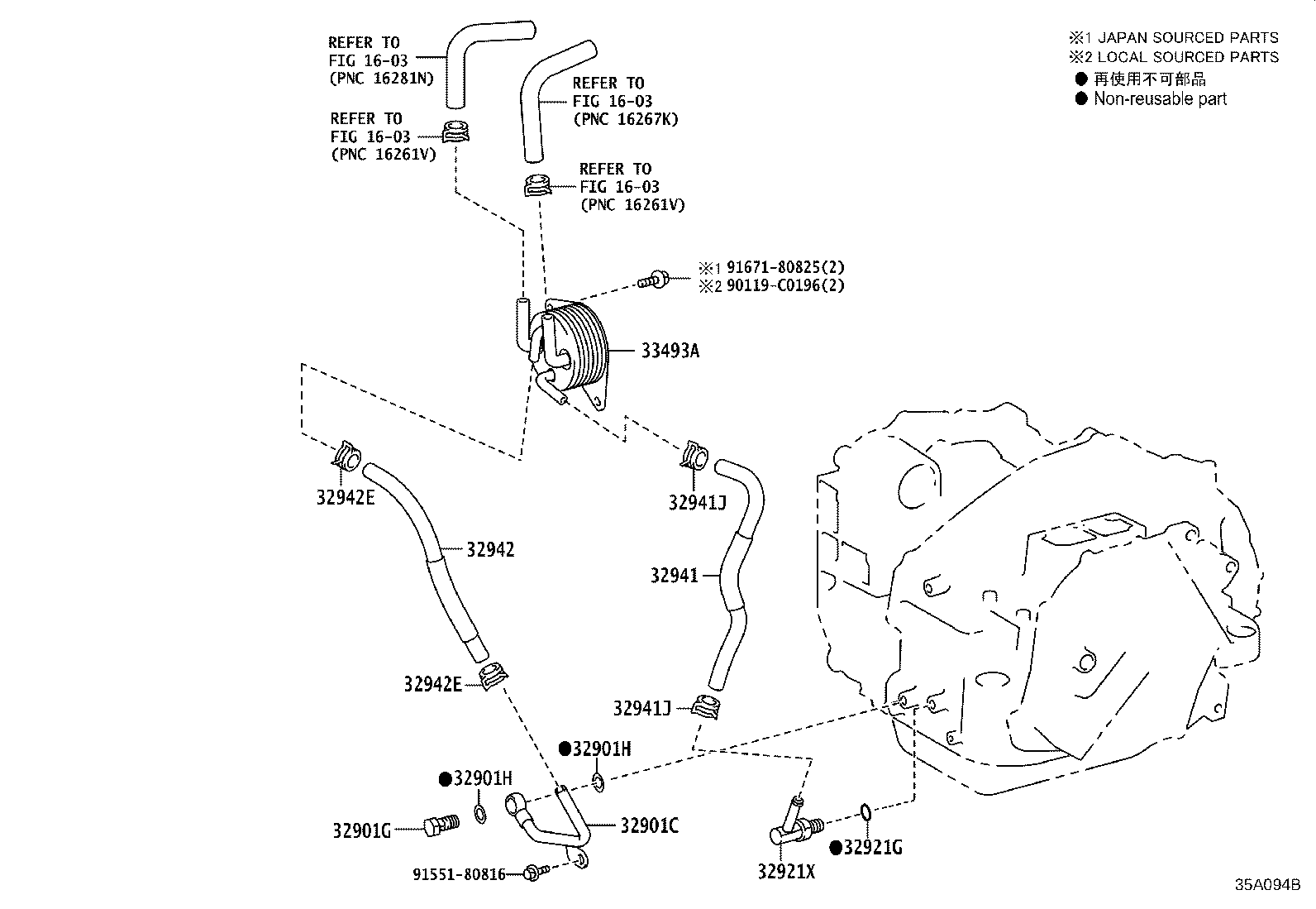 32941-06240 HOSE, OIL COOLER INLET, NO.2 product image