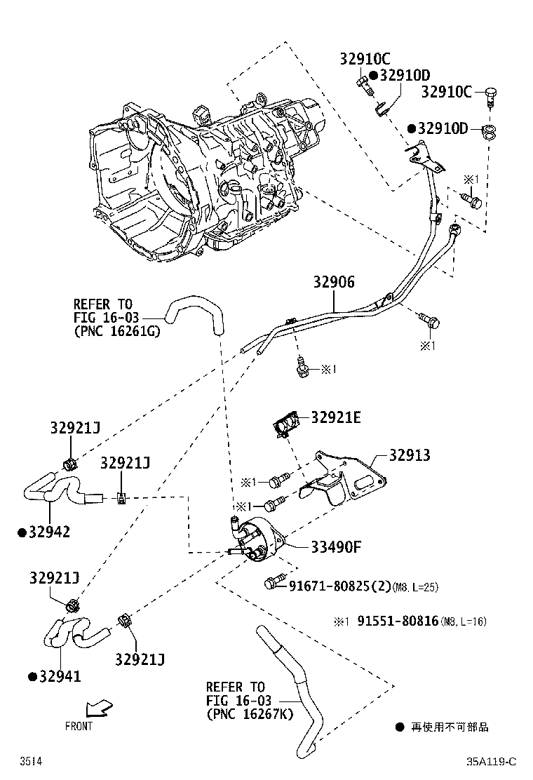 32941-B5010 HOSE, OIL COOLER INLET, NO.1 product image