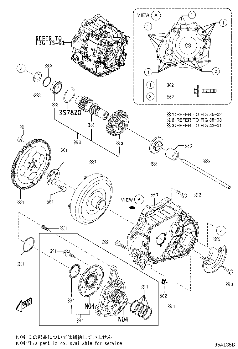 Thumbnail 2 for 90118-WB169