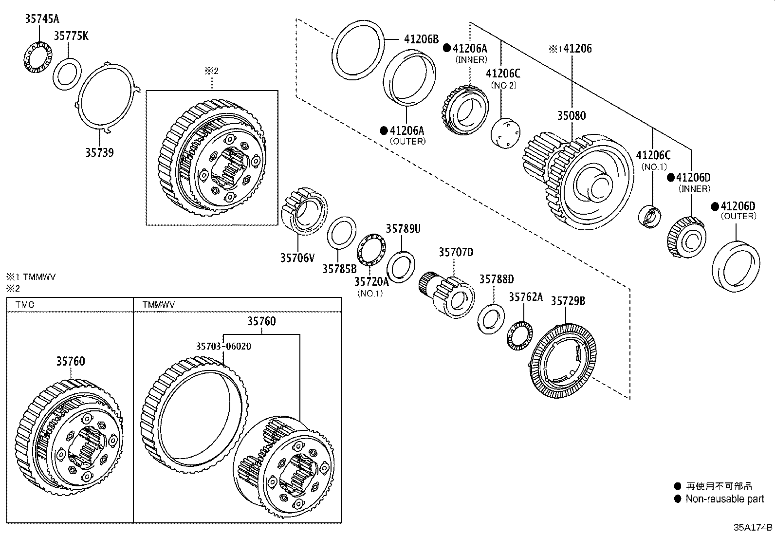 35704-06020 GEAR SUB-ASSY, COUNTER DRIVE product image