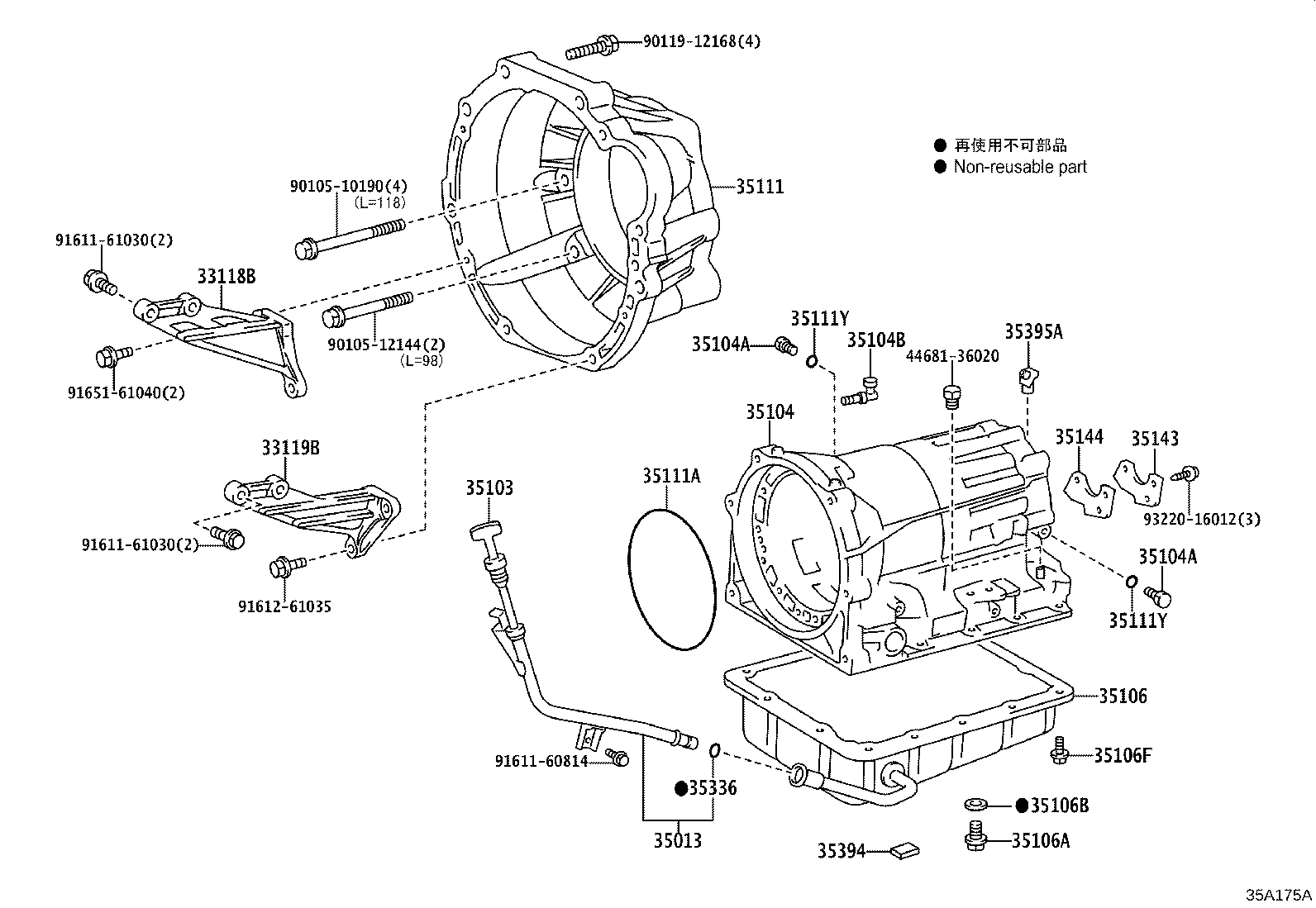 35013-43050 TUBE SUB-ASSY, TRANSMISSION OIL FILLER product image