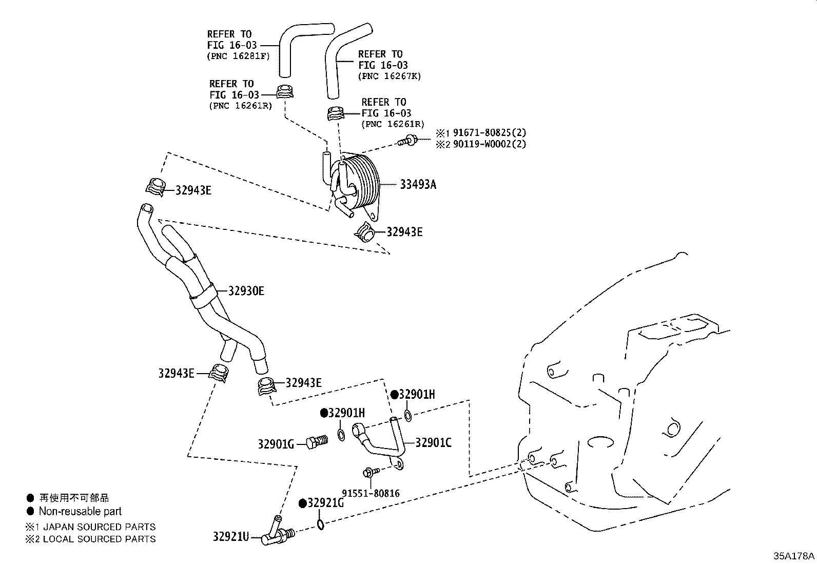 32941-33160 HOSE, OIL COOLER INLET, NO.1 product image