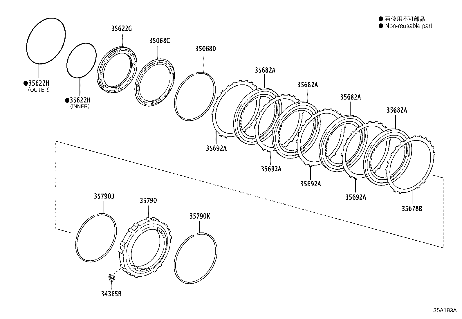 35678-33150 FLANGE, BRAKE, NO.2 product image