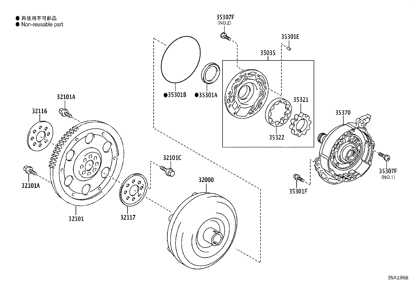 35145-48030 GASKET, TRANSAXLE CASE product image