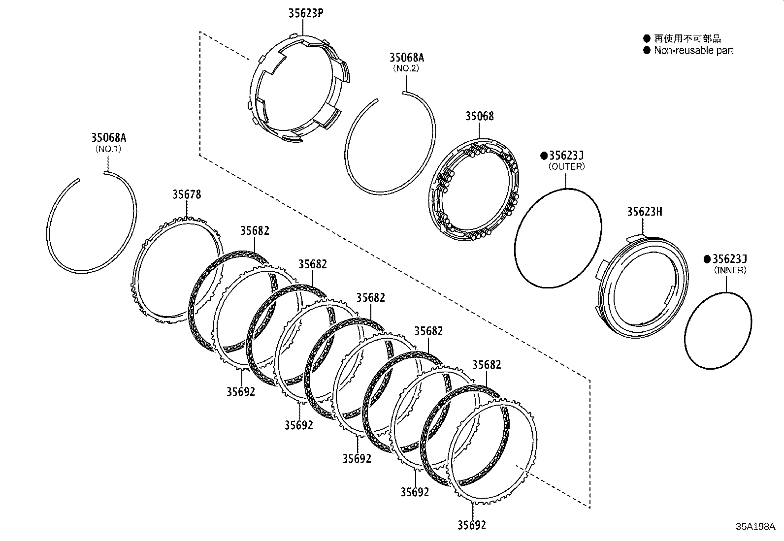 Toyota 35682-48030 DISC, BRAKE(FOR 2ND BRAKE)