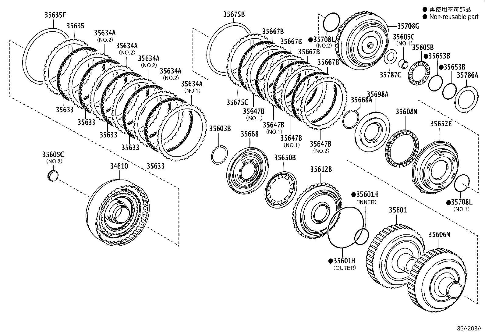 Toyota 35601-48041 DRUM SUB-ASSY, CLUTCH