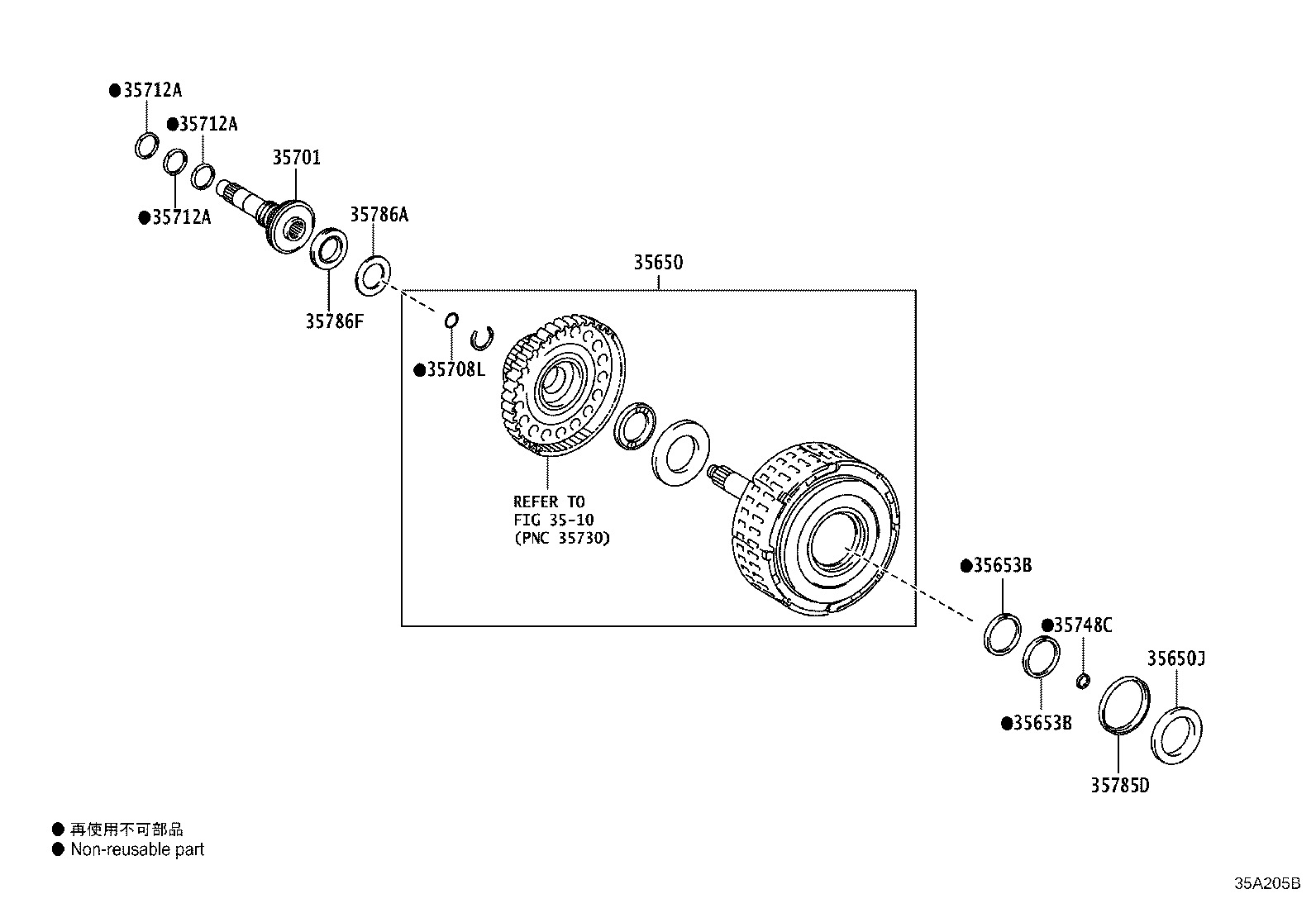 35650-33110 CLUTCH ASSY, REAR MULTIPLE DISC product image