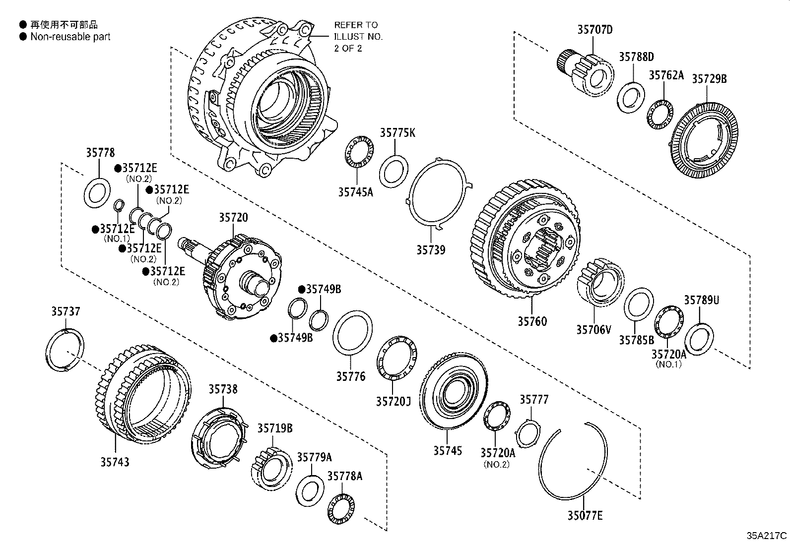 Toyota 35760-48060 GEAR ASSY, REAR PLANETARY