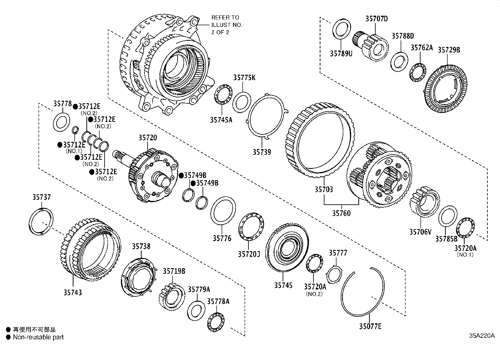 Toyota 35706-06030 GEAR SUB ASSY, PLANETARY SUN