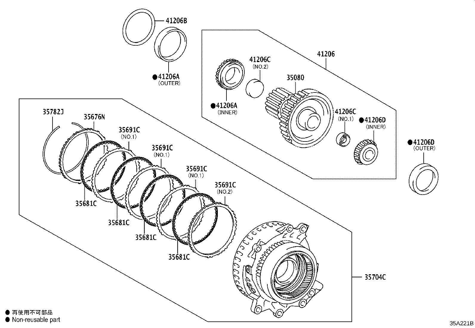 Thumbnail 2 for 35706-06030