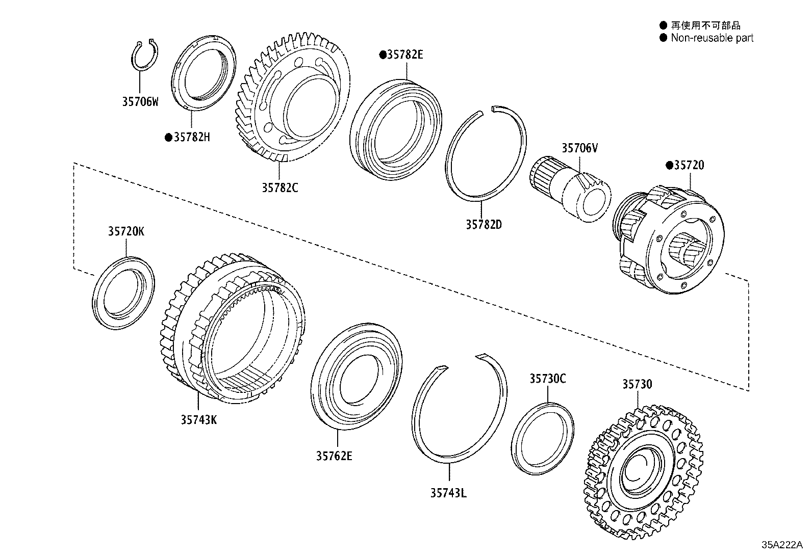 90374-57007 BEARING, THRUST NEEDLE ROLLER(FOR PLANETARY GEAR FRONT) product image