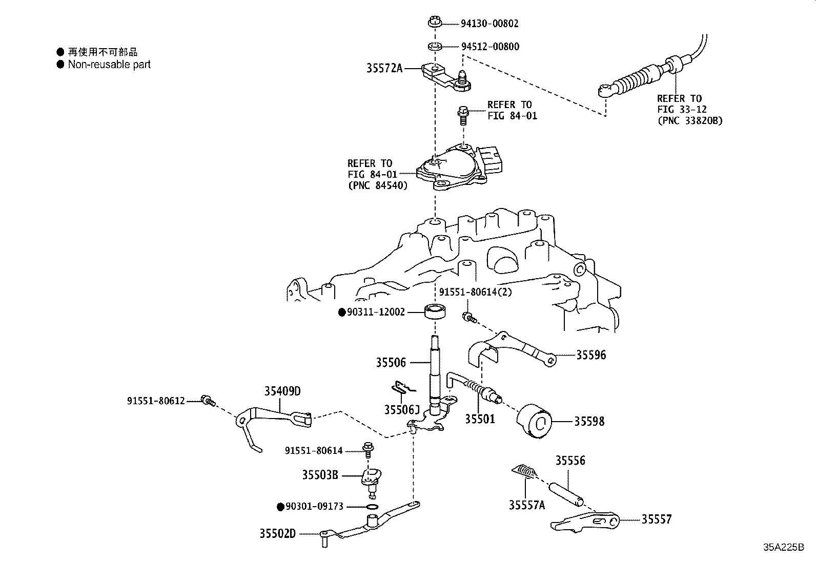 35502-33010 LEVER SUB-ASSY, MANUAL VALVE LINK product image