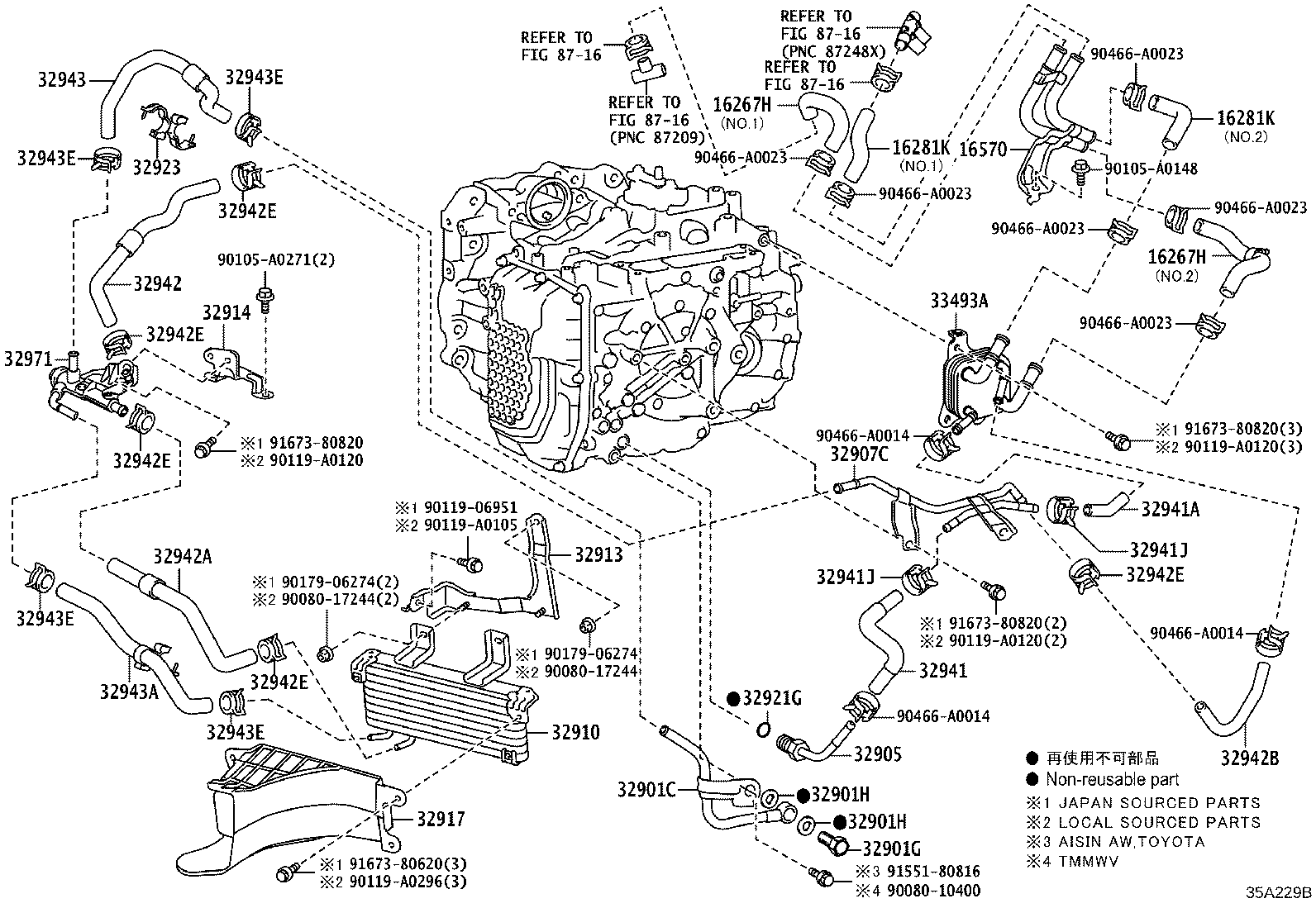 Thumbnail 4 for 32943-08021