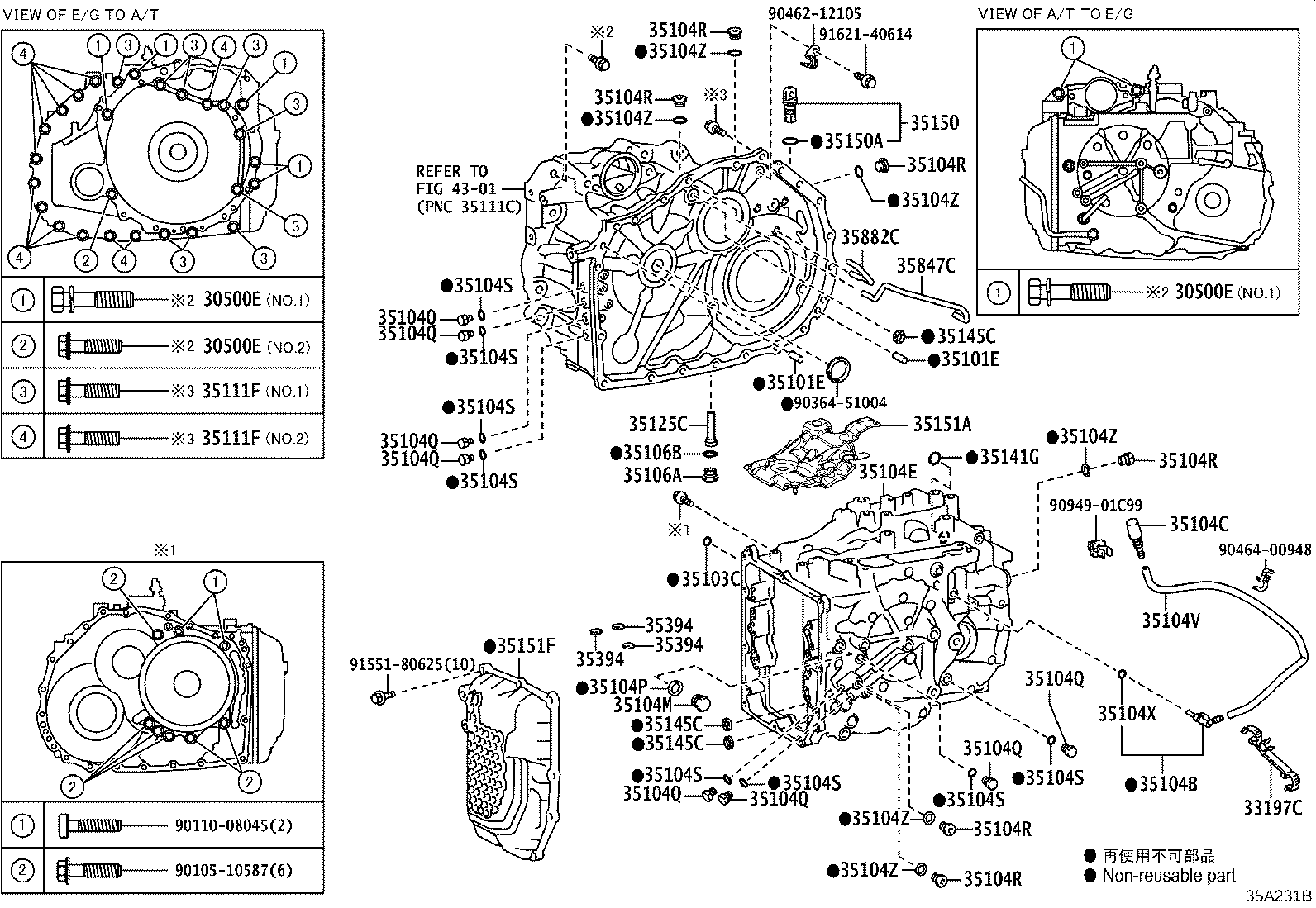 Toyota 35121-33060 HOSE (FOR BREATHER PLUG)