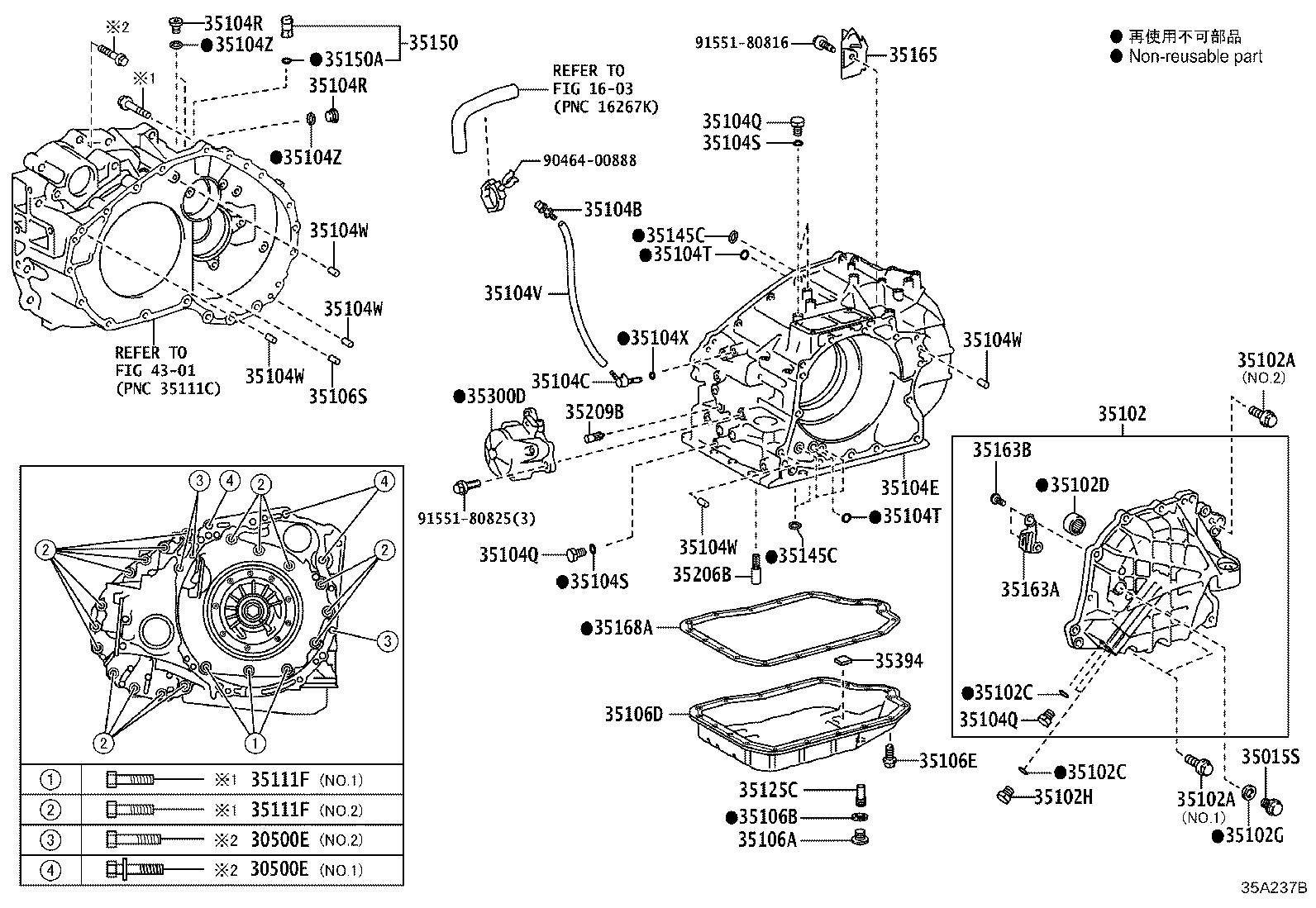35102-33120 COVER SUB-ASSY, TRANSAXLE REAR product image