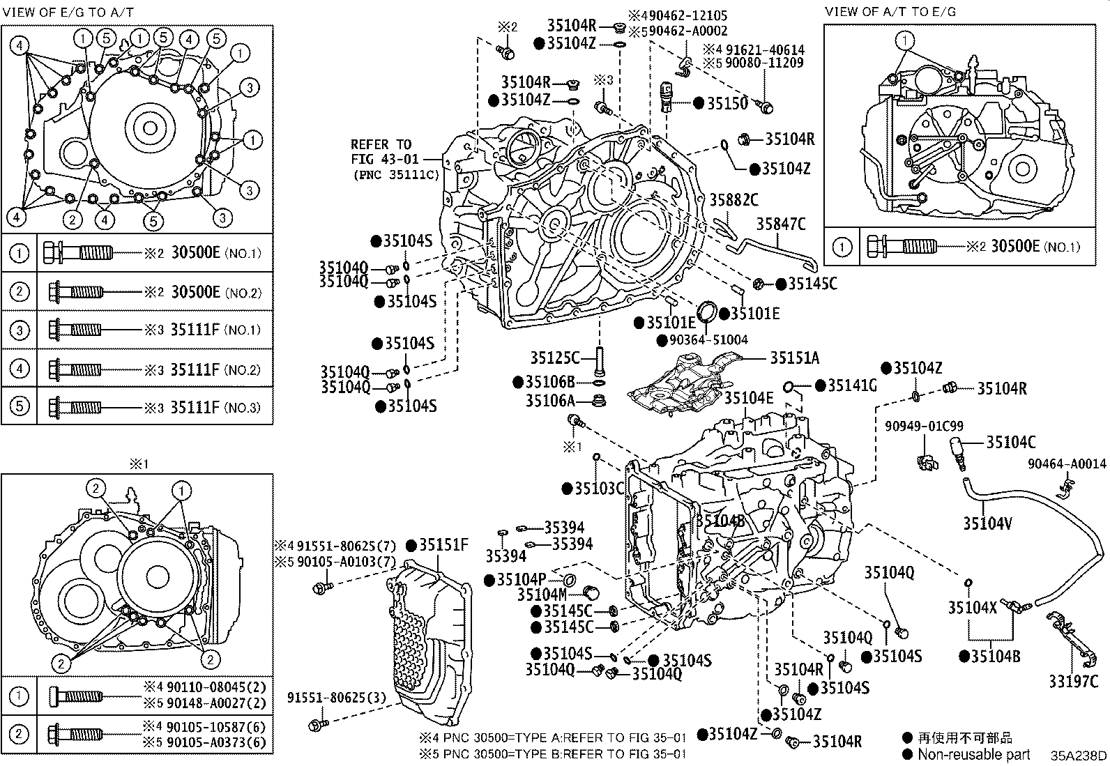 Toyota 3513A-33010 Genuine Toyota Part