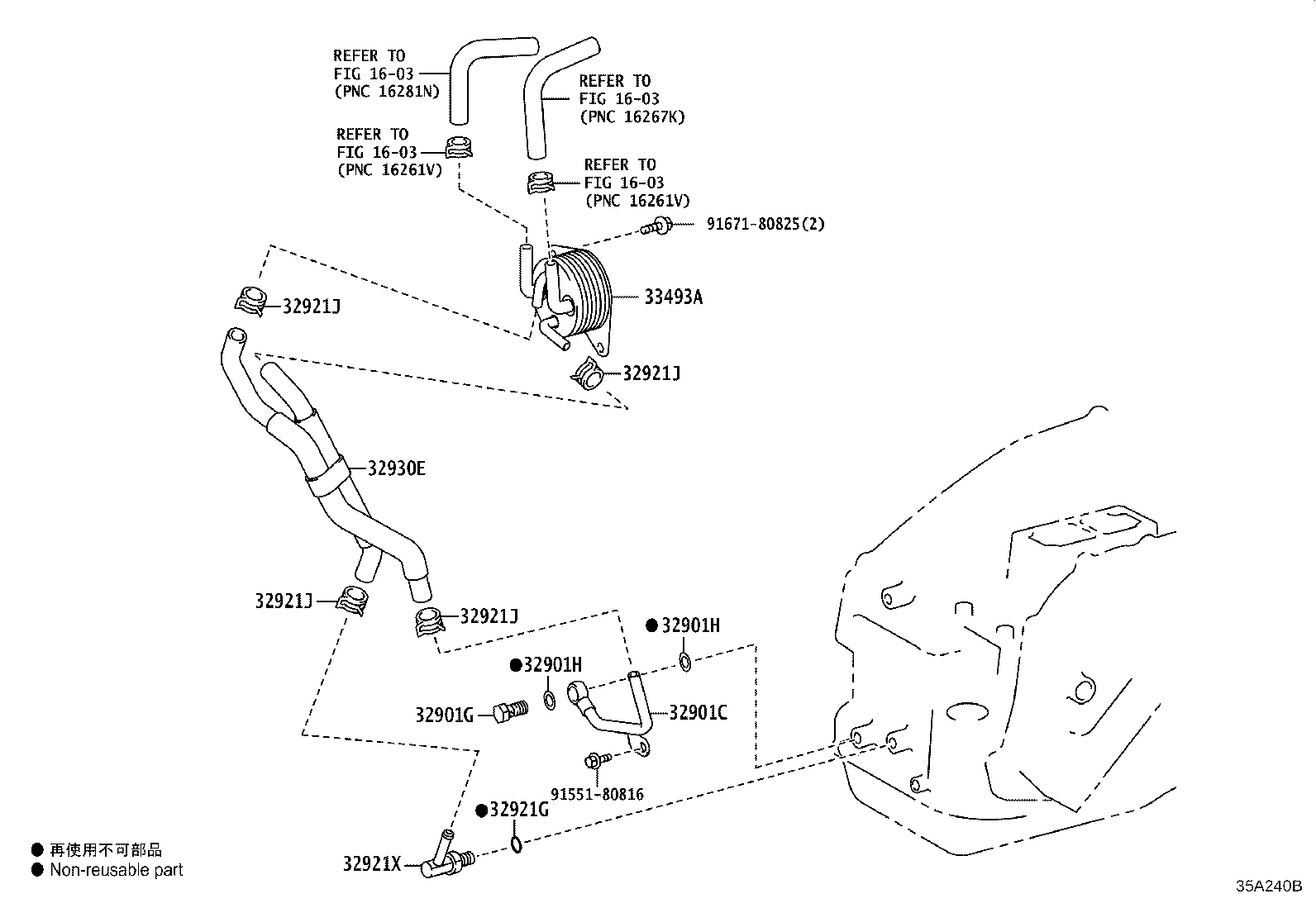 32901-48020 UNION SUB-ASSY, OIL COOLER product image