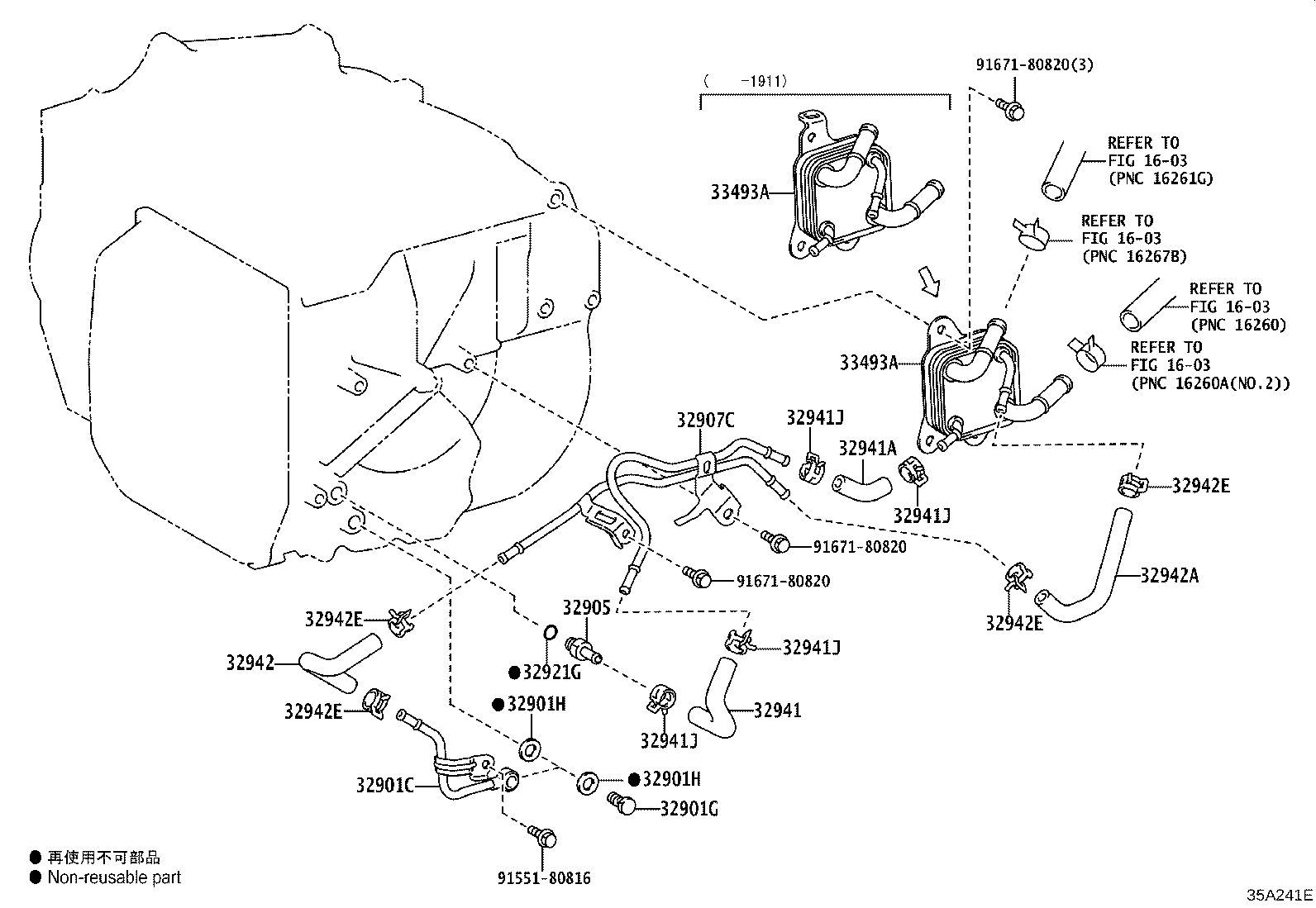 32901-48020 UNION SUB-ASSY, OIL COOLER product image