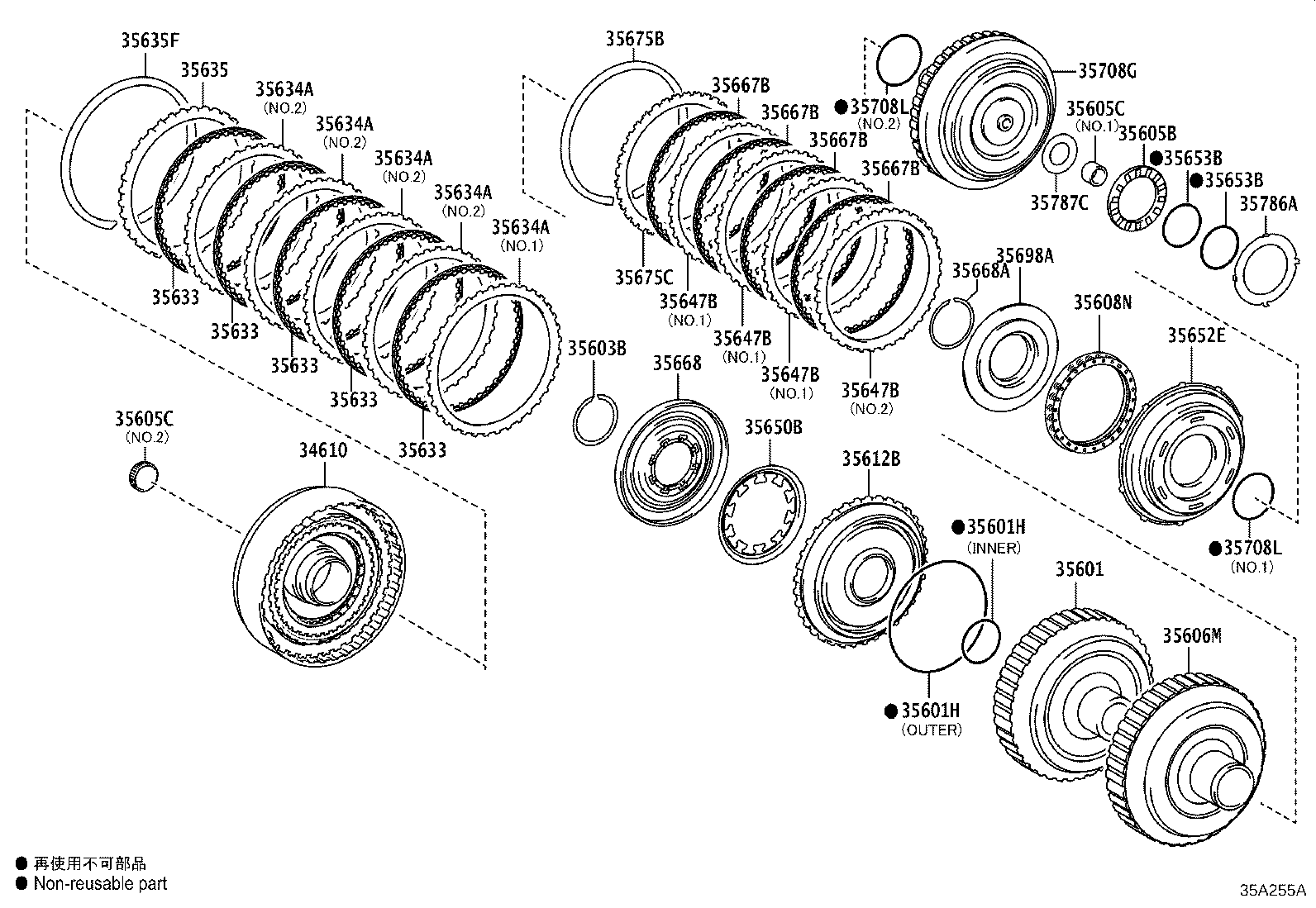 Toyota 35601-48060 DRUM SUB-ASSY, CLUTCH
